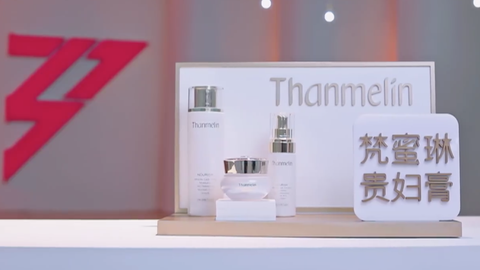 【特写】4000万砸钱冠名《浪姐》，梵蜜琳也难从微商变一线大牌