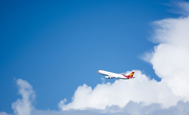 海航“随心飞”变“随心崩”？开售首日状况频出