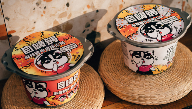 半个娱乐圈都在吃的自嗨锅品牌，真的是靠营销火了吗？