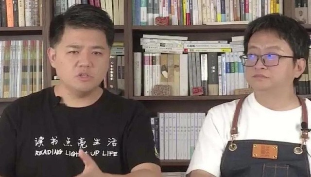 知识,直播,樊登