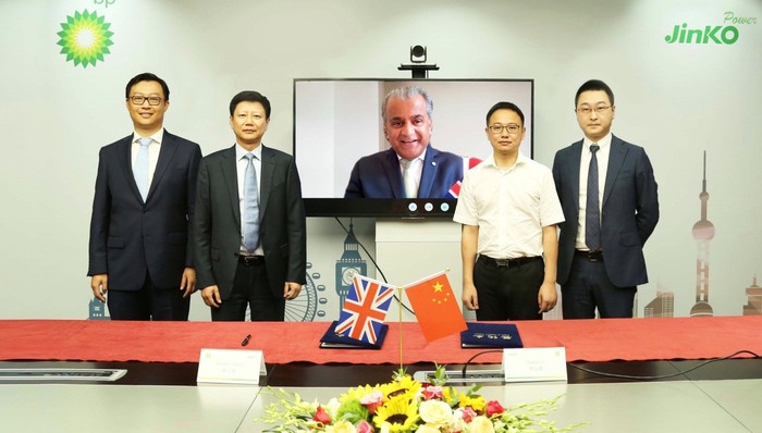 晶科科技与bp 签署战略合作协议  深度布局综合能源服务领域