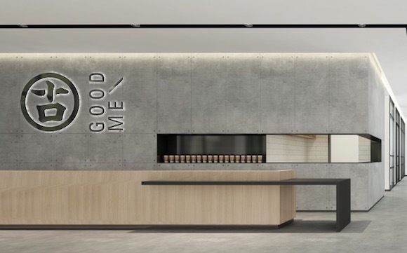 古茗,喜茶,奈雪