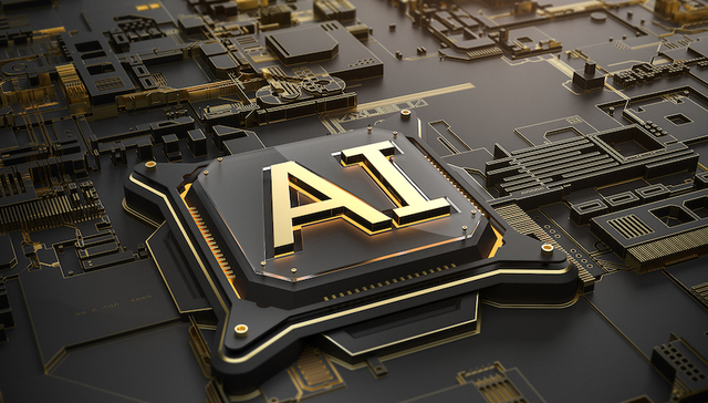 临港新片区，人工智能，新能源汽车，重点产业项目