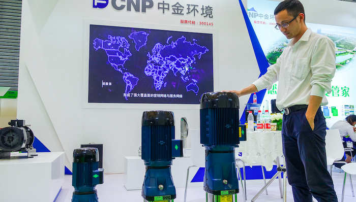 中金环境,实际控制人,涉嫌内幕交易,中国证监会,立案调查,设备制造业,辞职,实控人变更,易主,股权质