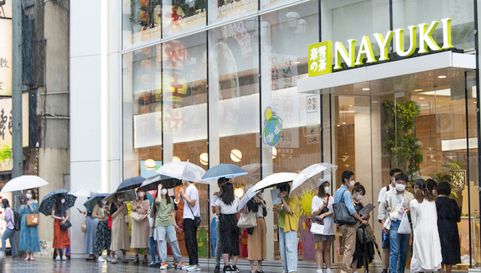 奈雪的茶登陆日本大阪，推出3款日本限定新品