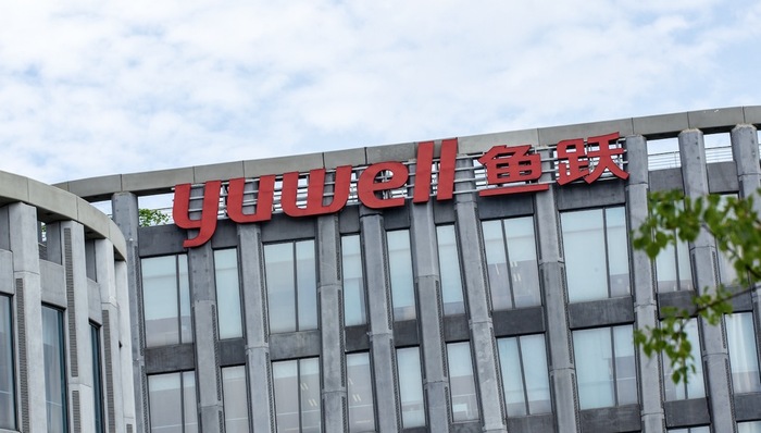 生产额温枪的鱼跃医疗预计，上半年净利至少翻倍