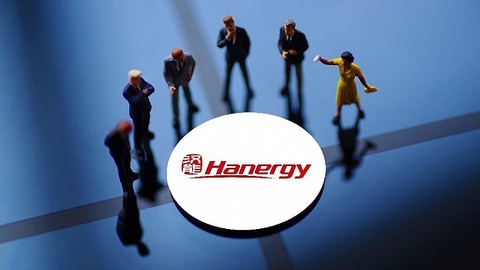 汉能系两家公司被申请破产重整，一家接受审查，一家法院未受理