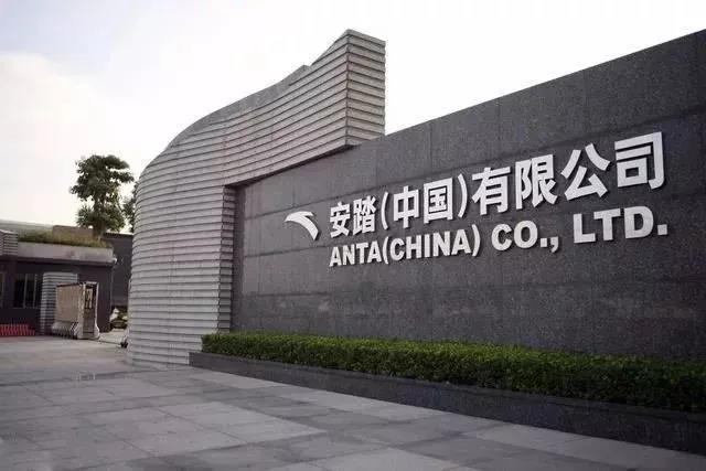 安踏家族交棒，90后全面接管家族投资