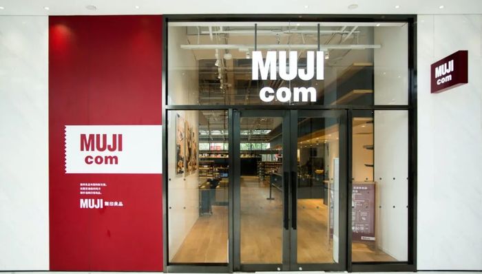 时尚,时尚商业说