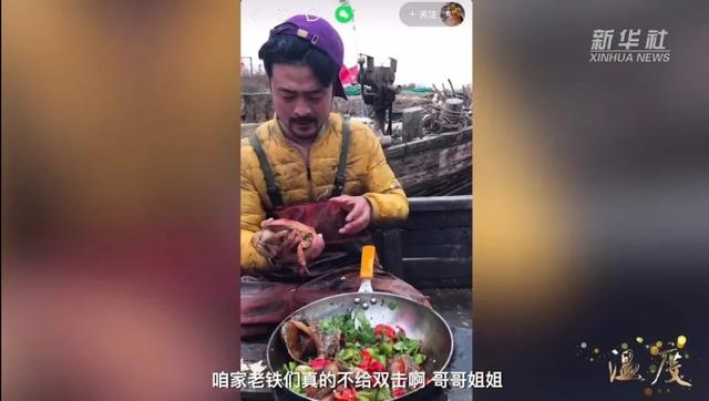 3000名网红年入50亿，“不眠海鲜镇”背后，那些“拼命”的主播们