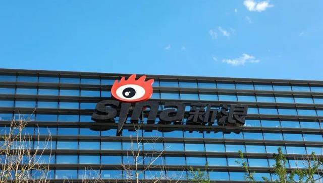 新浪,互联网,投资