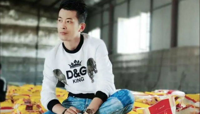 东北经济,快手,网红,直播带货