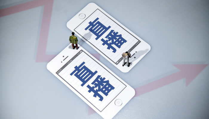 戳破明星直播泡沫：90万人观看成交不到10单，谁在“裸泳”？