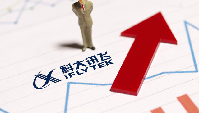 科大讯飞轮值总裁吴晓如：人工智能已进入实用阶段，数据和算法相互反哺