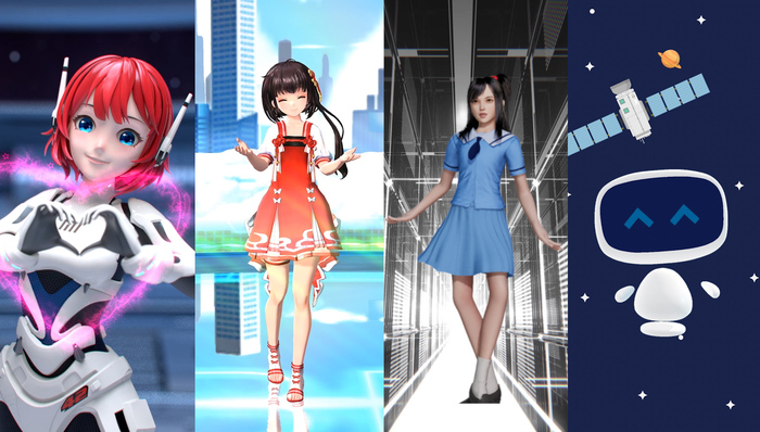 B站泠鸢等4位虚拟歌手借世界人工智能大会“组团出道”，既能作曲又能唱