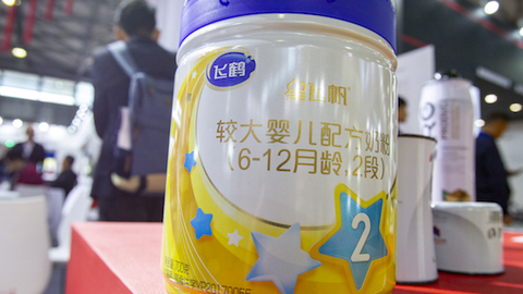 飞鹤再发澄清公告，逐条回应沽空报告