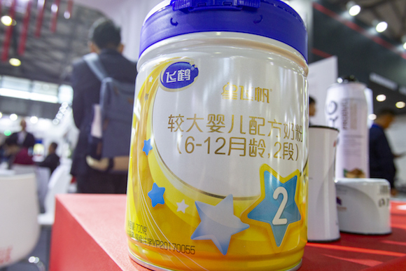 飞鹤,Blue,Orca,Capital