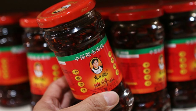 老干妈,腾讯,家族企业