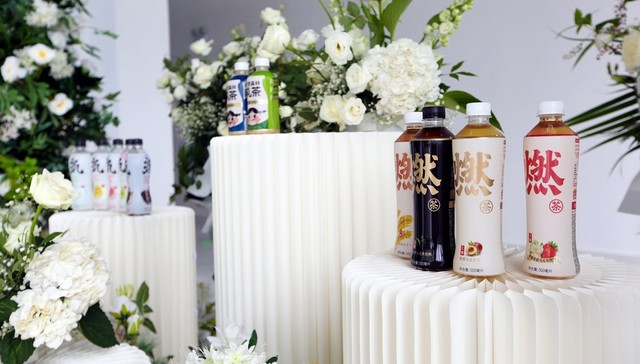 元气森林首家自建工厂揭开神秘面纱：“高品质+智能化”坚定“无糖之路”