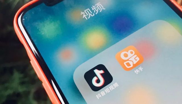 快手,抖音,娱乐