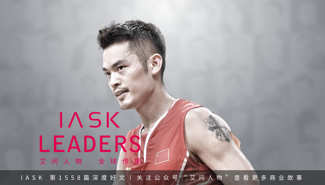 林丹,体育,娱乐