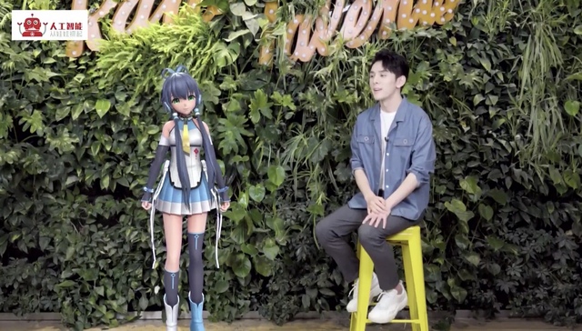 世界人工智能大会，围棋，乒乓球，直播带货,柯洁,洛天依,李佳琦,王励勤