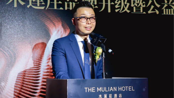 “豪华酒店业主”合景泰富启动加盟模式，自营酒店数破50家