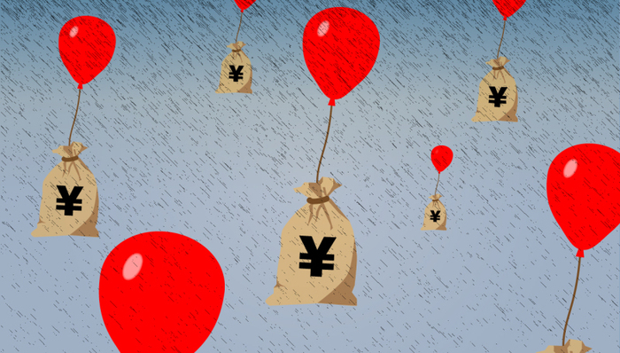 A股,科创板,国盾量子