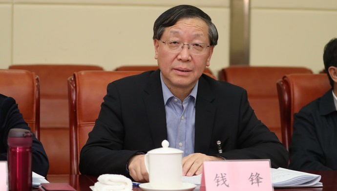 中国工程院院士钱锋：集成电路产业需未雨绸缪，在变局中开新局