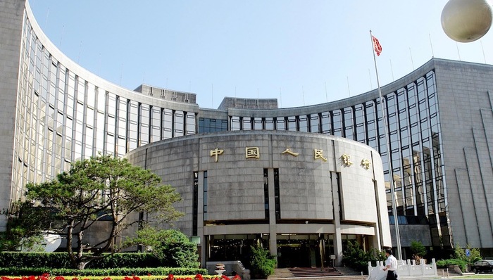 财经速递,货币政策