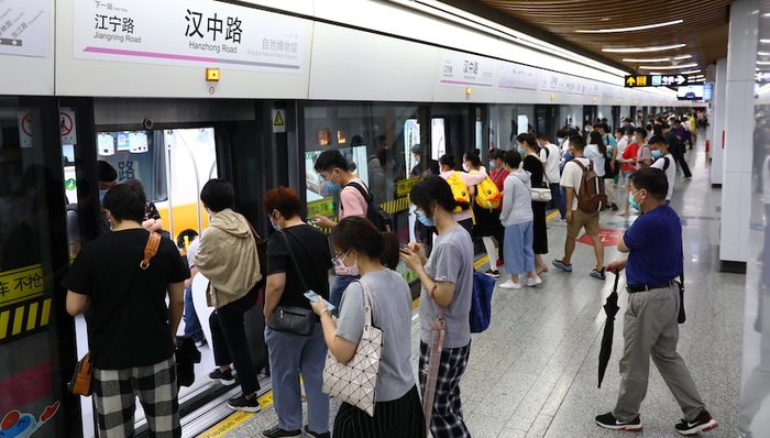 世界人工智能大会,申通地铁,智慧车站