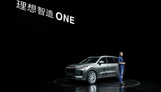 理想汽车,IPO,投资