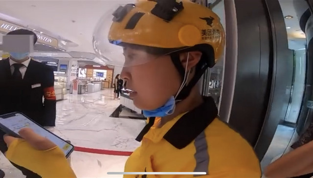 【评论】外卖人员不得入内？商场应当平衡自主经营权和社会利益