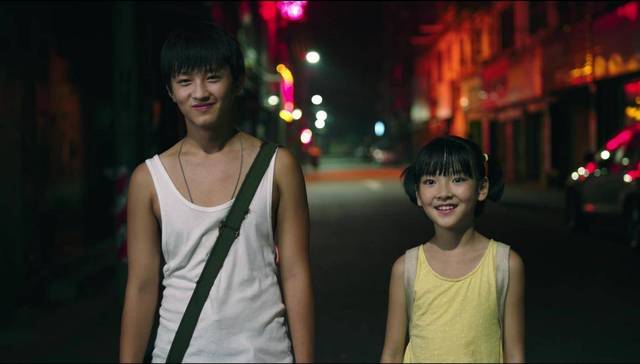 童星,娱乐,八卦