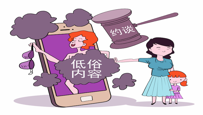 好未来,学而思教育,教育产业