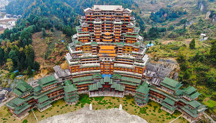 贵州独山回应“烧掉400亿”：切实推进形象工程政绩工程问题整改