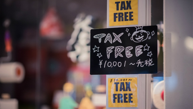 十天九板海汽集团澄清：我是“伪免税概念股”