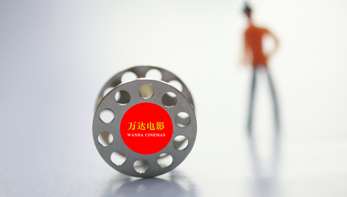 影视,影视概念,电影,影院,龙虎榜,大涨,涨停,时代出版,中文在线,丝路视觉,横店影视,鹿港文化,华