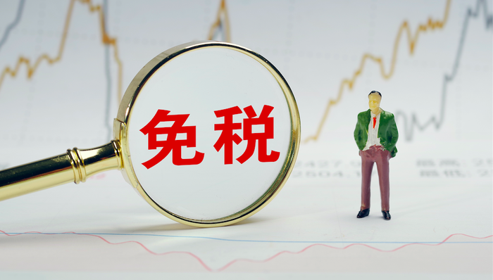 免税,免税概念,龙虎榜,上交所,深交所,的凯撒旅业,百联股份,供销大集,格力地产,腾邦国际,王府井,