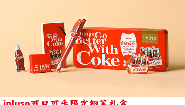 可口可乐又“搞事情”，这次玩起了文创跨界 | 发现好物