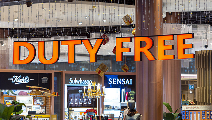 供销大集,免税,海航