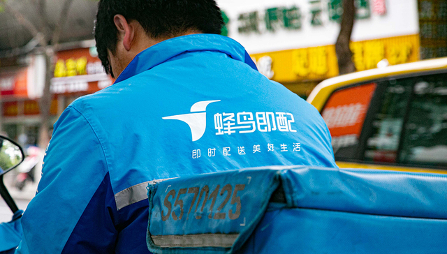 华为手机,传统物流,微距,跑腿,美团,每日经济新闻,时间窗口,城市物流,图片来源,2019年