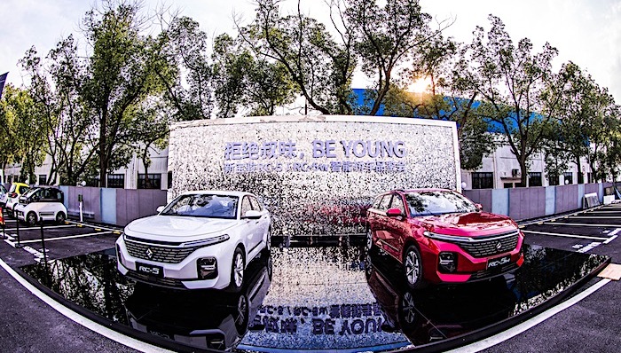 上汽通用五菱,新车速报