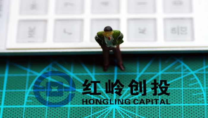 【独家】“三年上岸”承诺为何难兑现？红岭创投总裁复盘“坠落”始末