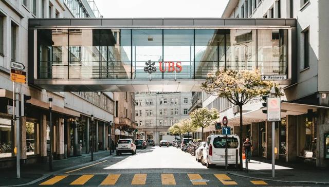 瑞银财富管理调查：新冠疫情将永久改变富裕投资者生活