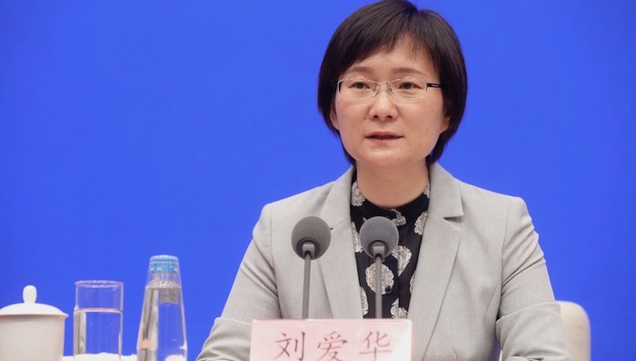 财经速递,国家统计局