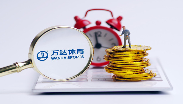 万达体育还想挖潜足球，加入竞标意甲联盟股份