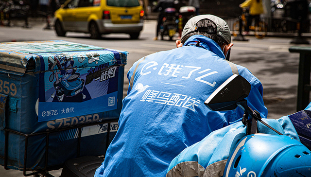 逆行、超时，外卖平台内置导航给外卖员“挖坑”？