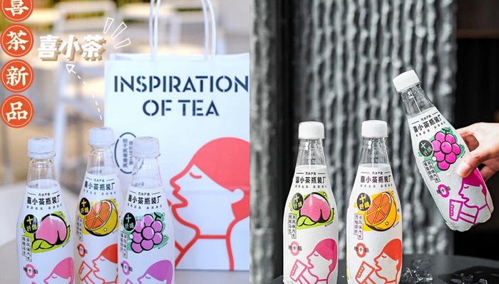 全球75%的米其林星级餐厅重新开放；喜茶推出首款“0糖0脂”汽水 | 美食情报