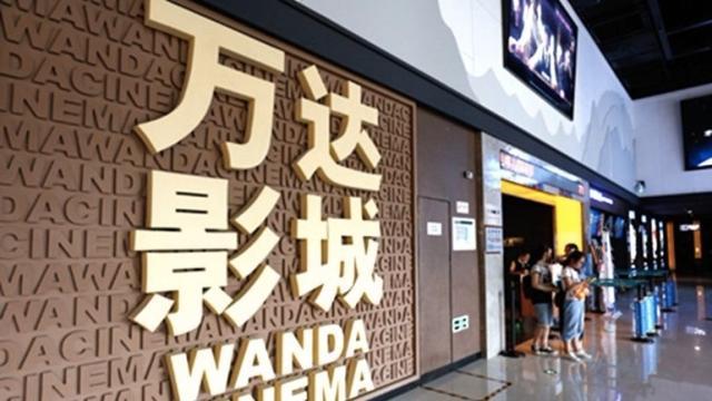 电影,娱乐,影视产业